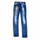 Jeans Karen by Simonsen.. bästa jeansen ever!! - bild 1